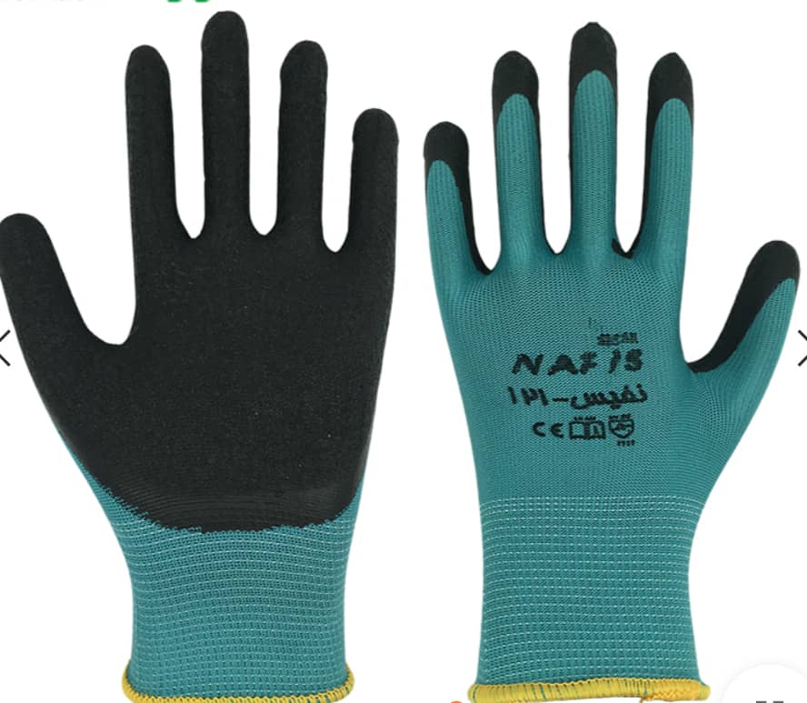 محصول ویژه ۲