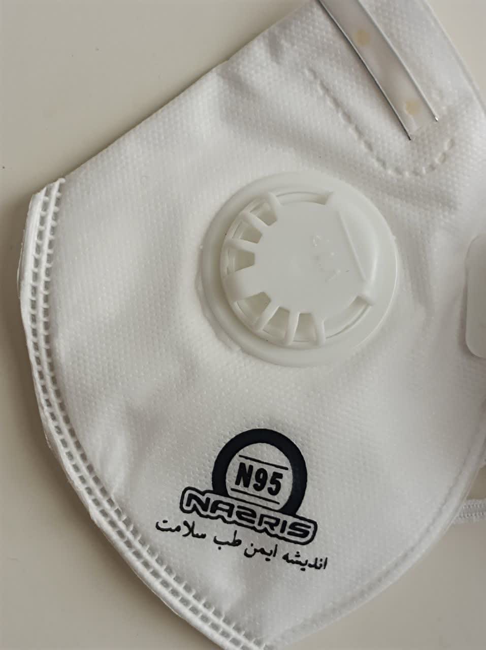 ماسک n95 فیلتر دار 5 لایه(5 عددی)